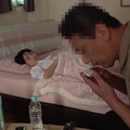 nonrem_01_277 一人寝の布団に忍び込み Vol.15（モザイク有り） 剧照0